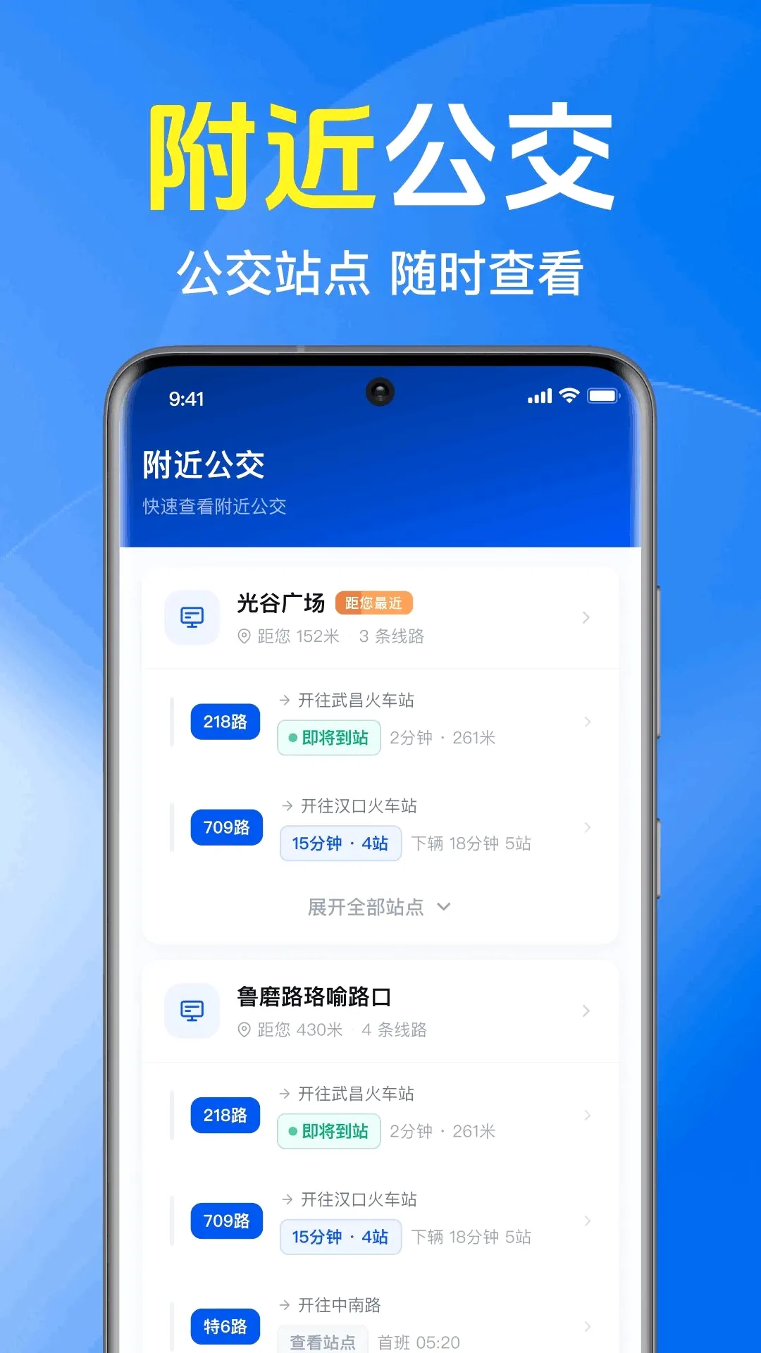 �����������������ֻ���v1.0.1.1002 ��׿���ͼ3