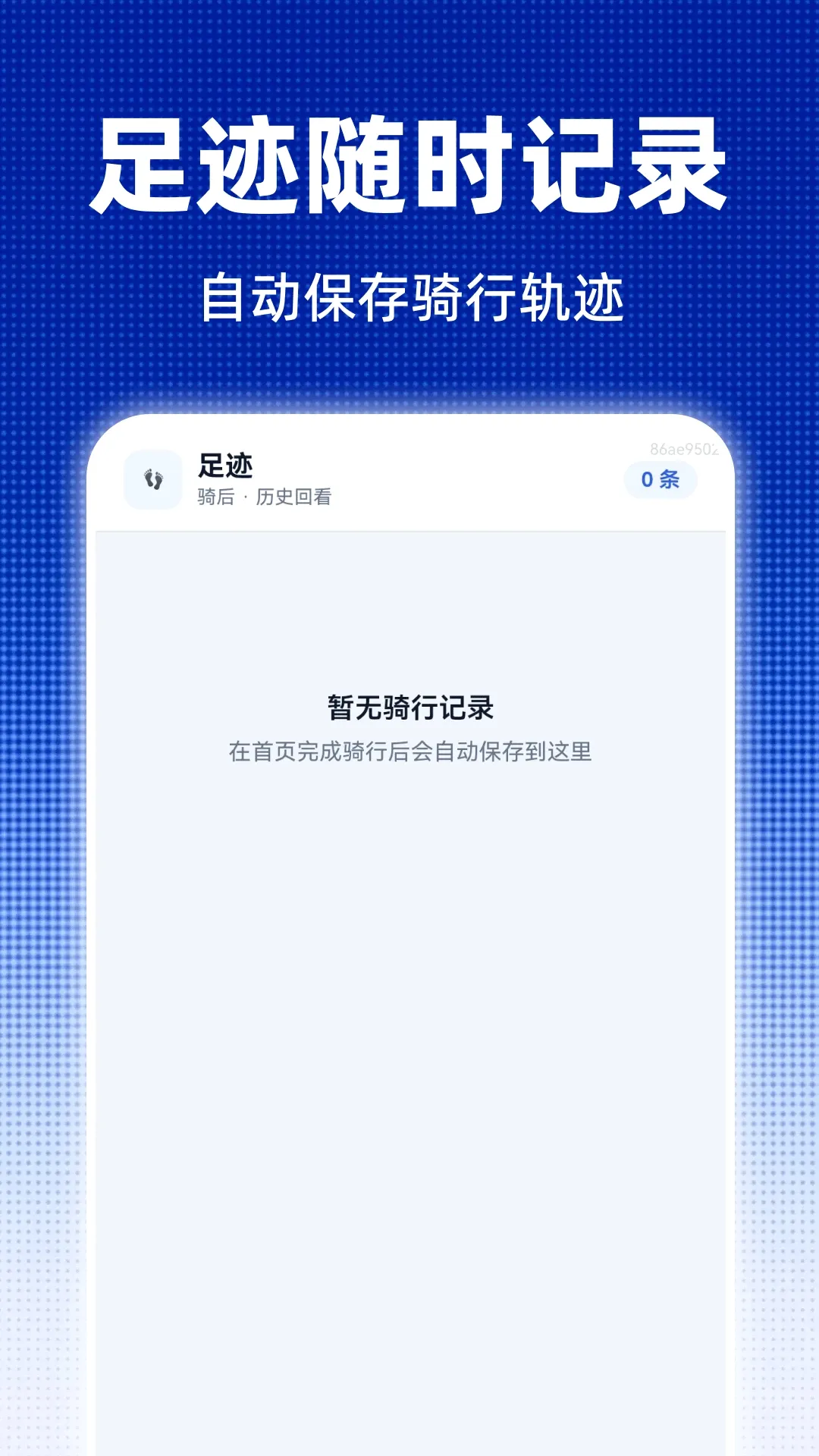 ȫ������ʵ����ͼ2026�ٷ����°汾v1.0.0 ��Ѱ��ͼ3