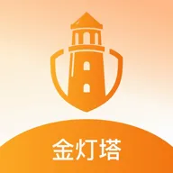 金灯塔定位软件(移动端办公工具)