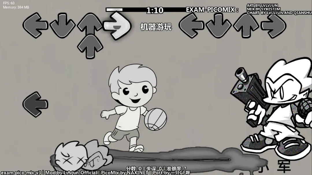 FNFVSС���ɫ������(��Ϸģ���淨)vGF ��׿���ͼ0