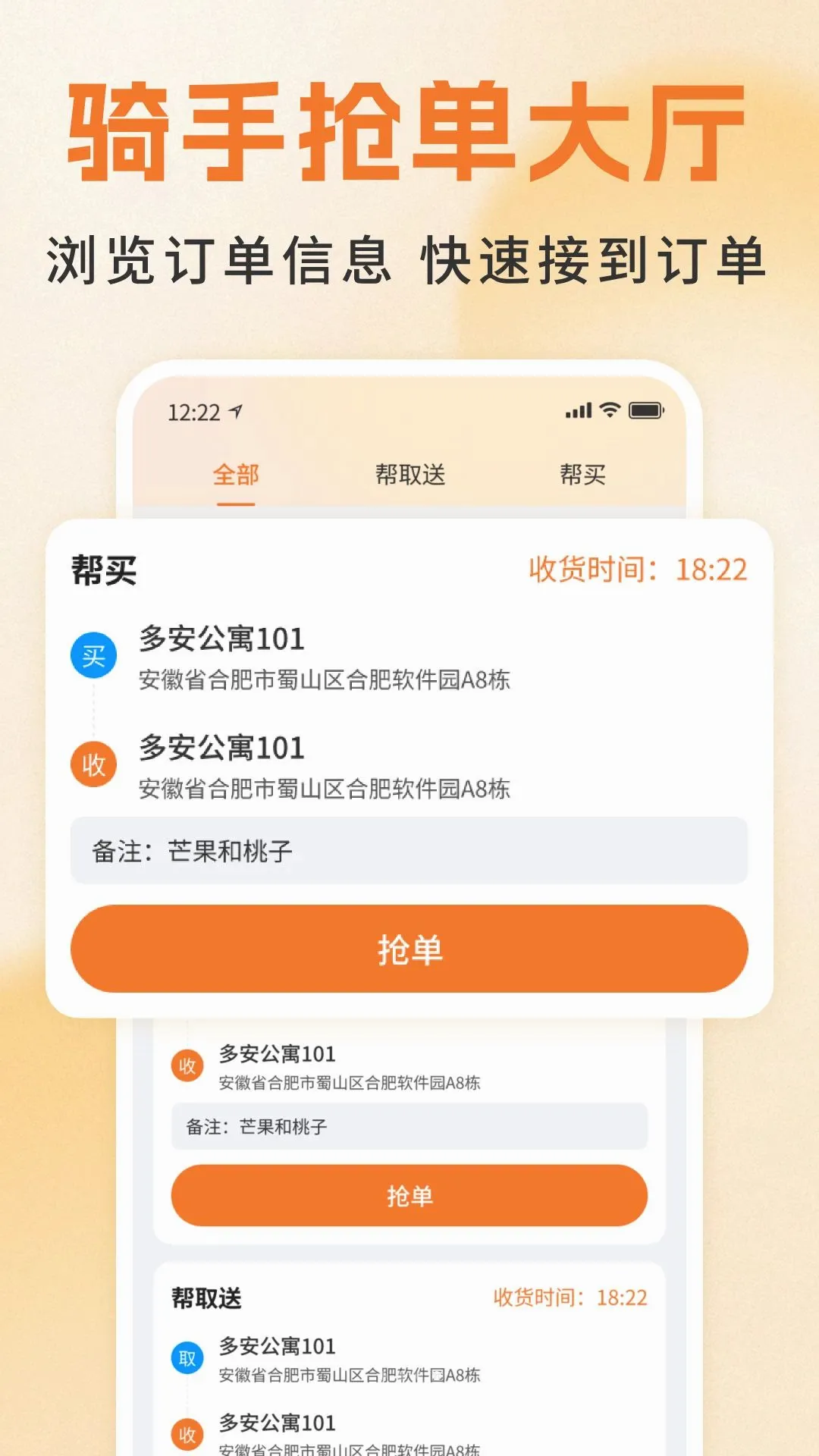 ͬ��������������(���ֽӵ�����)v1.0 ��Ѱ��ͼ0