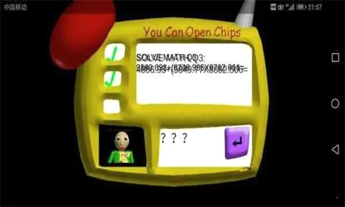 ��ģ��ģ���ϵİ͵�ѧУ(�͵ϻ����ֲ���Ϸ)