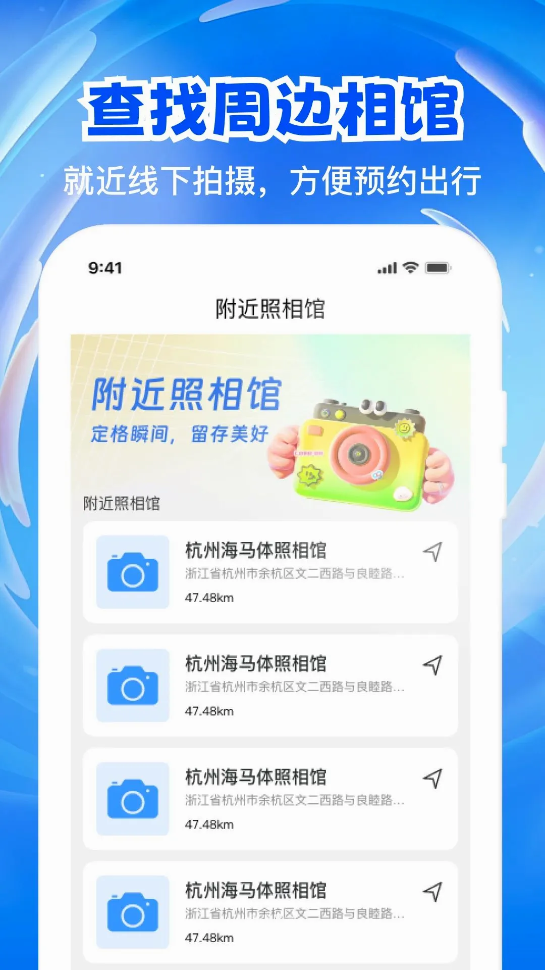 123����֤���浵�����ֻ���v1.0.0 ��Ѱ��ͼ3