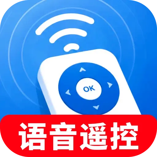 ң���������ȫ(�ҵ�ң������)