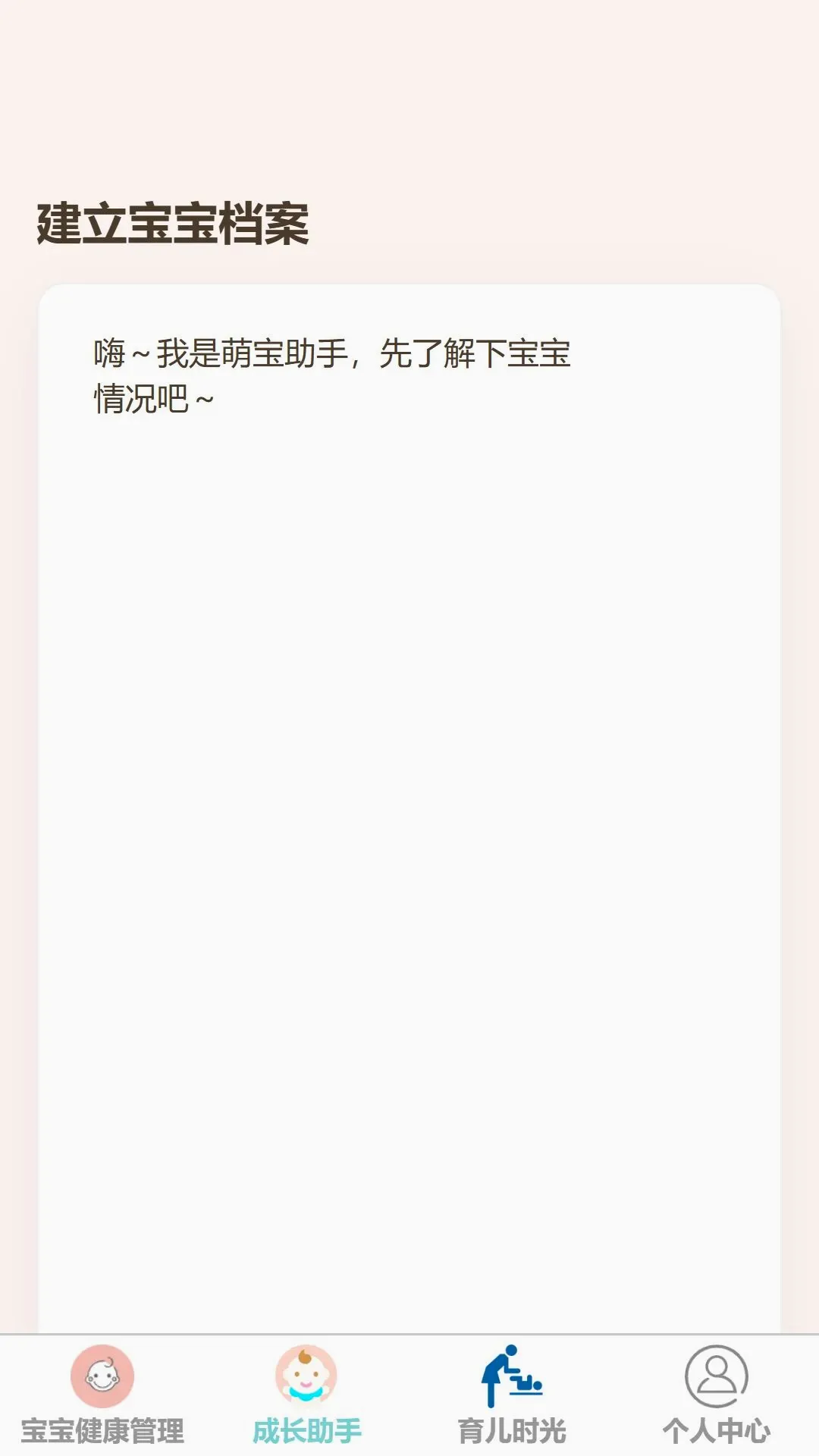 ����������׿���ֻ���v1.0.0 �ֻ����ͼ0