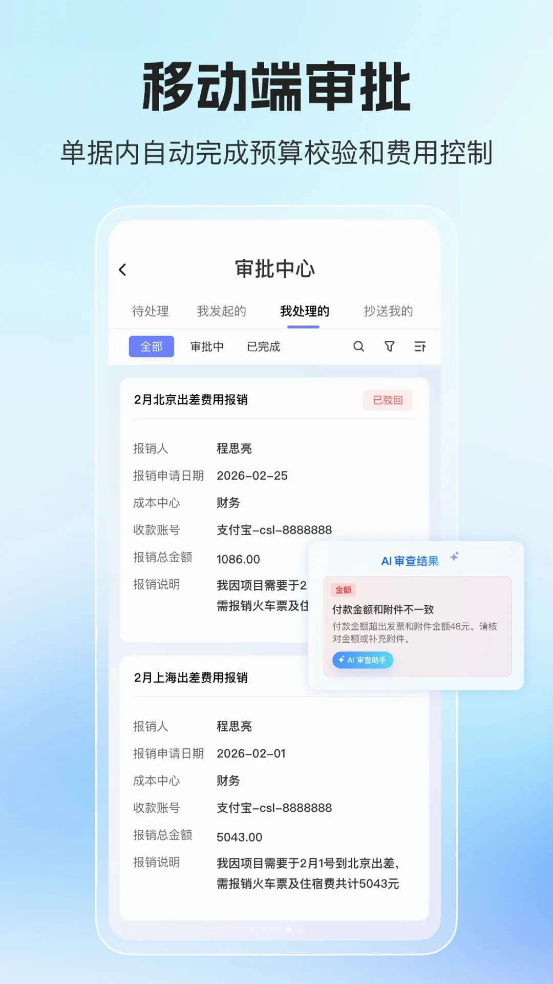 ��믷ѿ�2026�ٷ����°汾