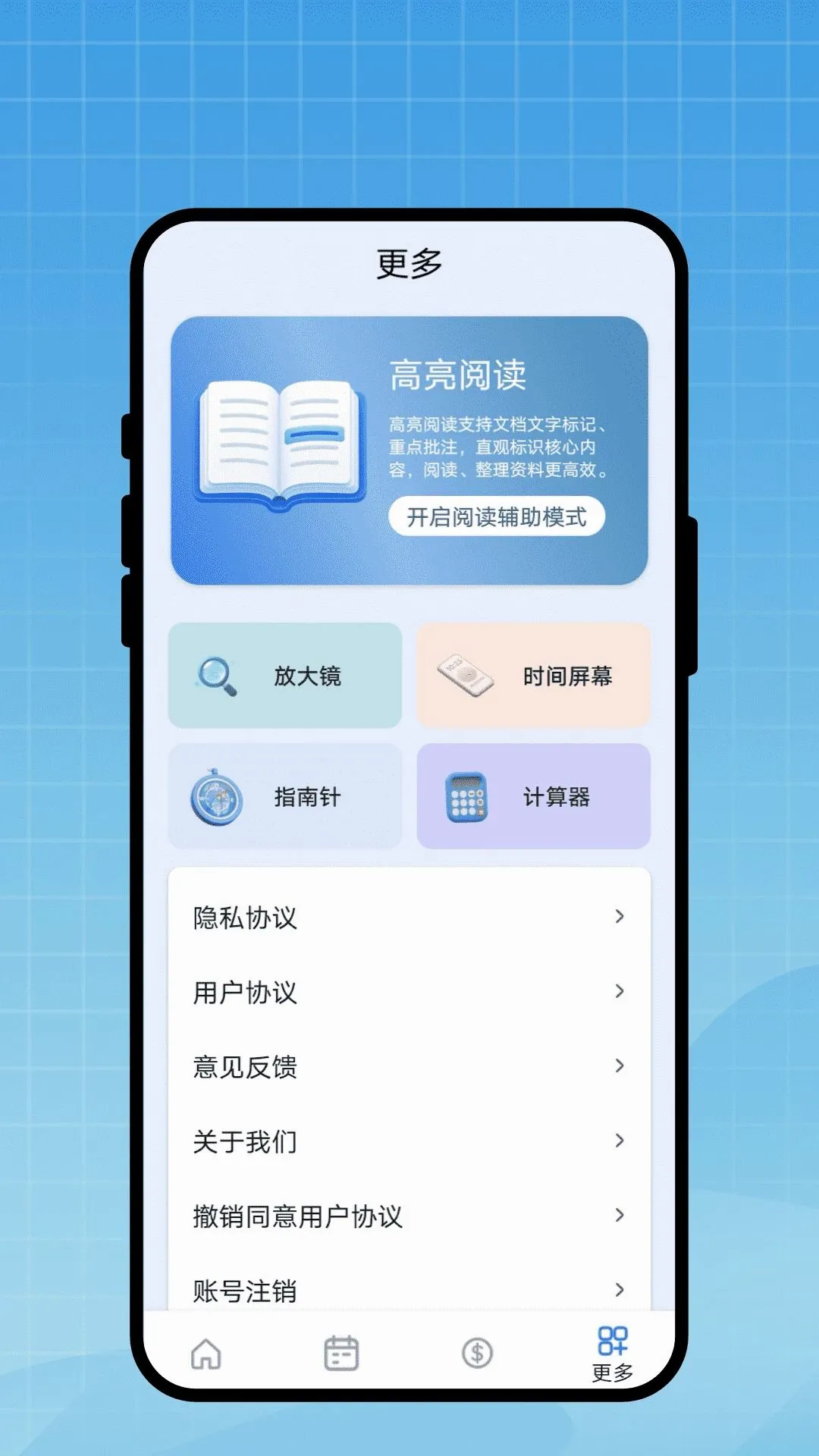 �г̱�ǩ��(�����������)v1.0.1 ��Ѱ��ͼ0