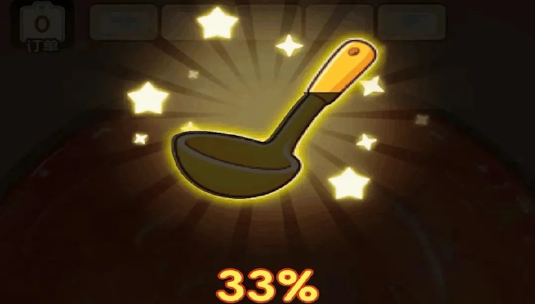 ���̸���(����������Ϸ)