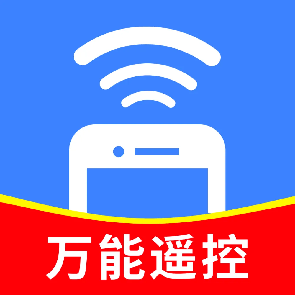 ����ң�������ң�����������ֻ���