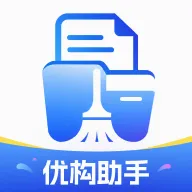 优构助手最新手机版