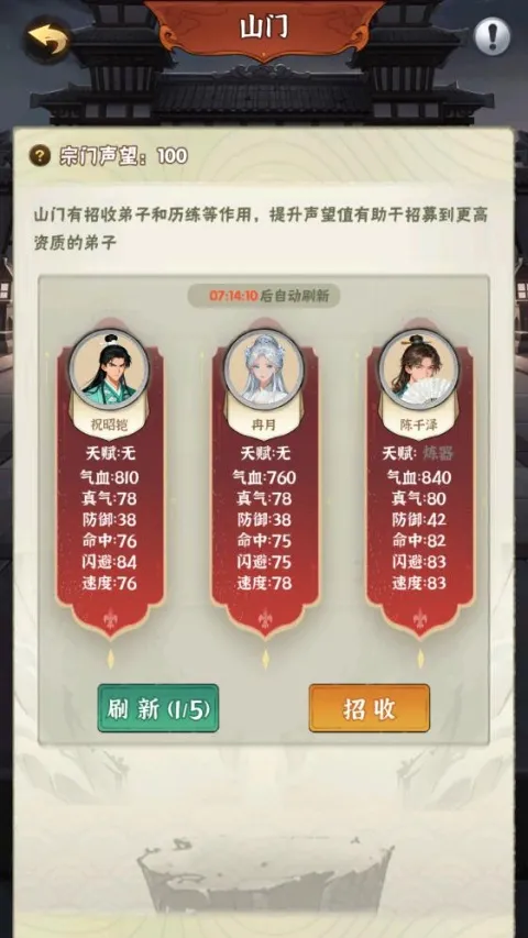���ɵ���ģ����2026���°汾