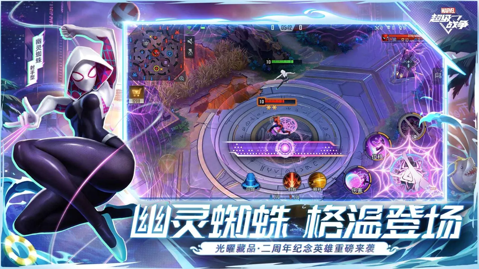 ��������ս�����������ֻ���v3.22.2 ��׿���ͼ1