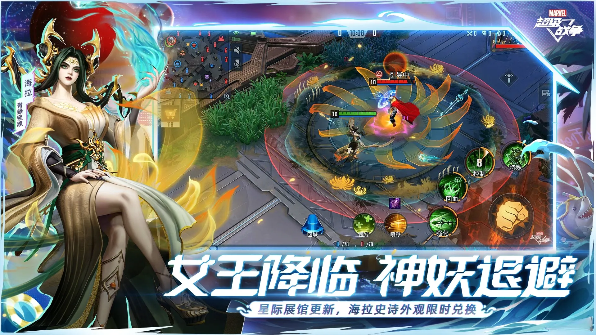 ��������ս�����������ֻ���v3.22.2 ��׿���ͼ3
