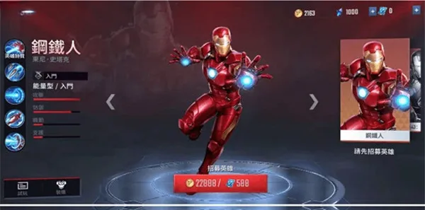 ��������ս�����������ֻ���