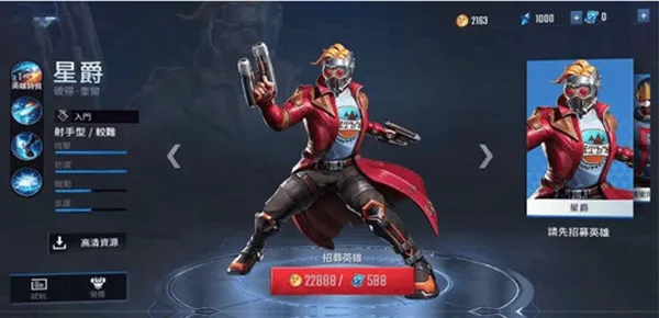��������ս�����������ֻ���