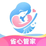 ʡ�Ĺܼ�2026���°汾