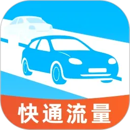 ��ͨ����2026�ٷ����°汾