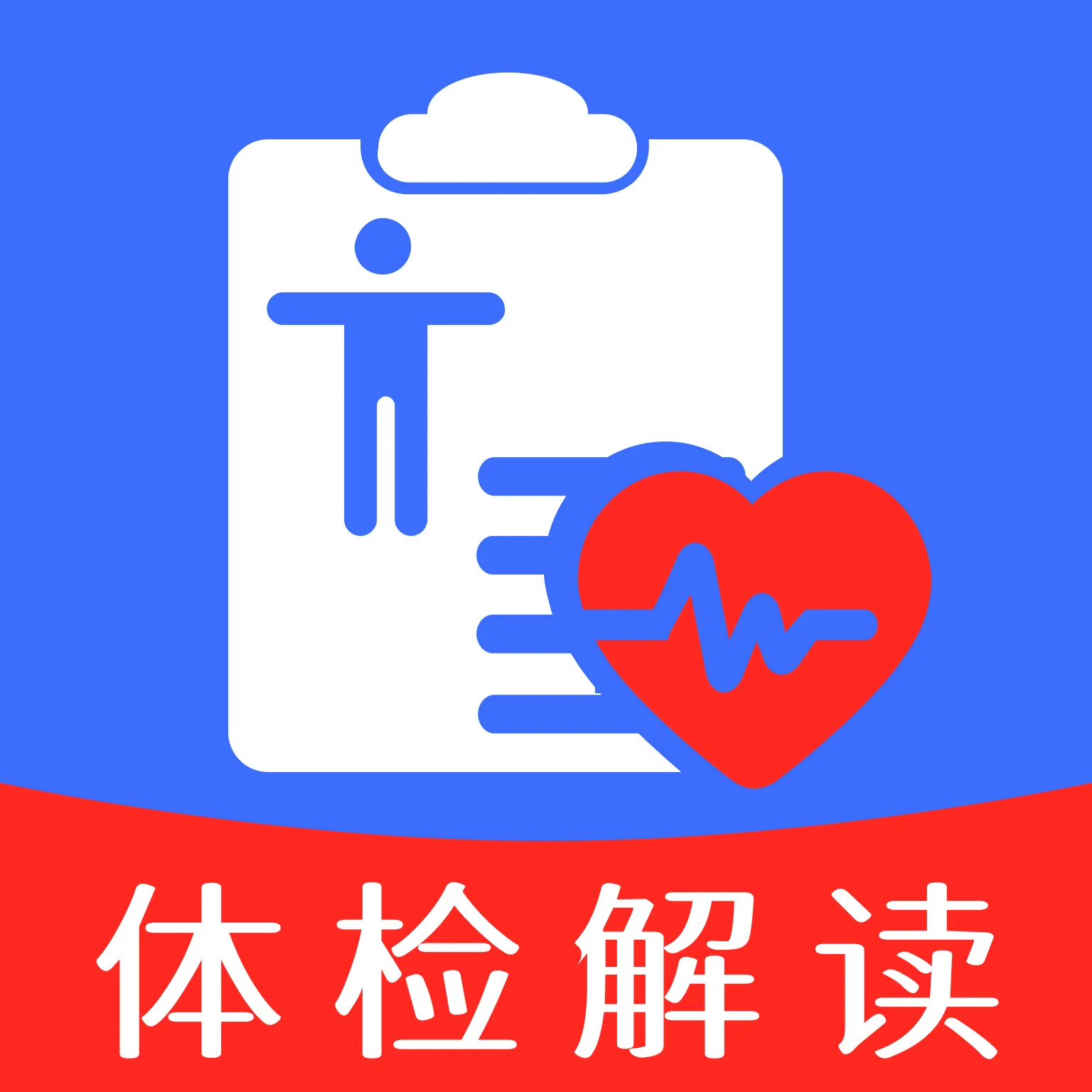 ��챨����ѿ�2026���°汾