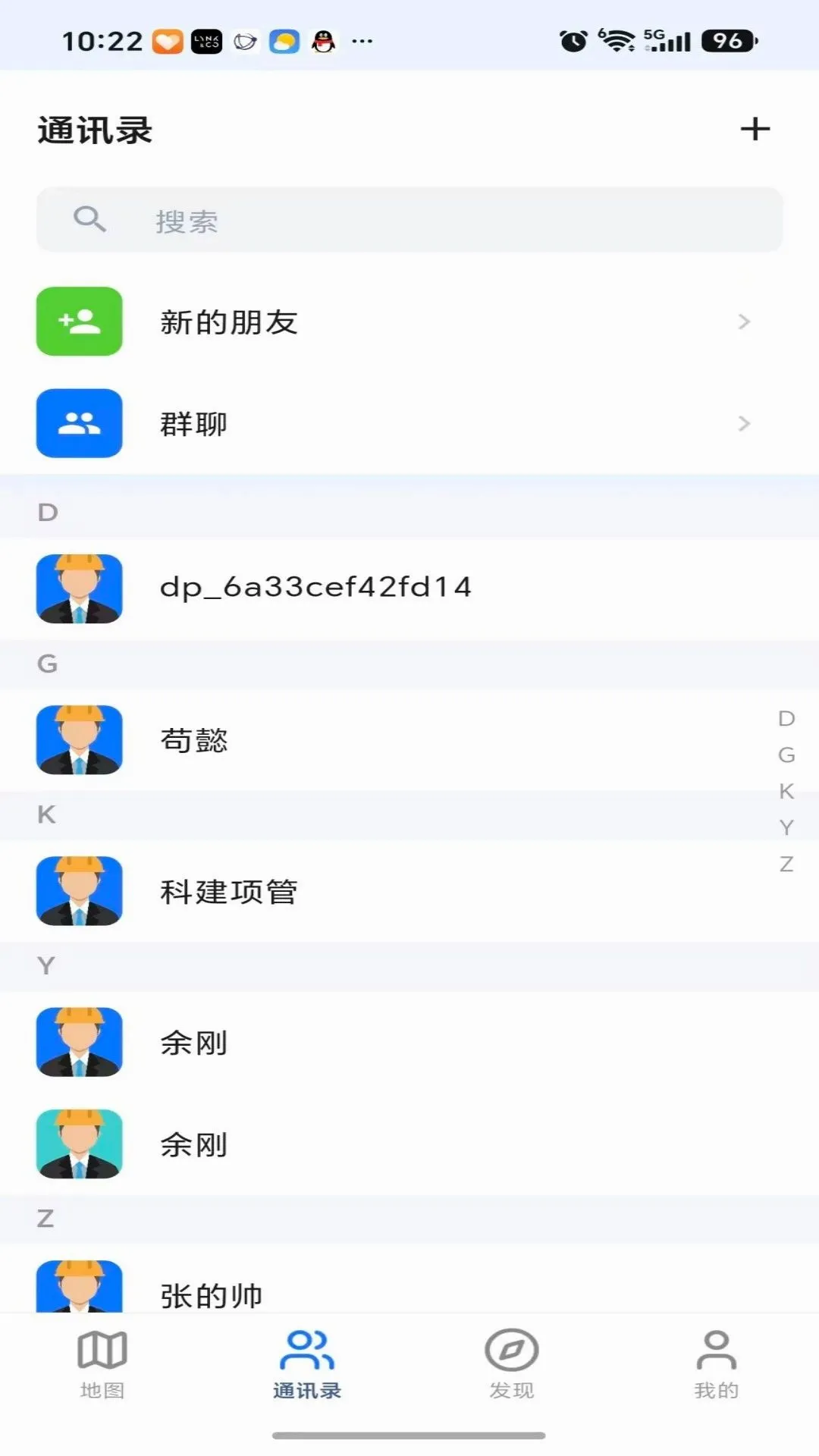 Ѹ��������ͼ(������ͼӦ��)v1.0.3 ��׿���ͼ0