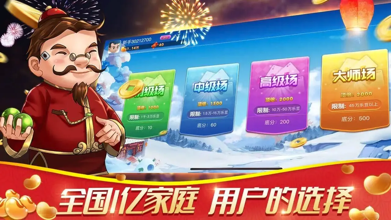 ���ֶ����������ֻ���
