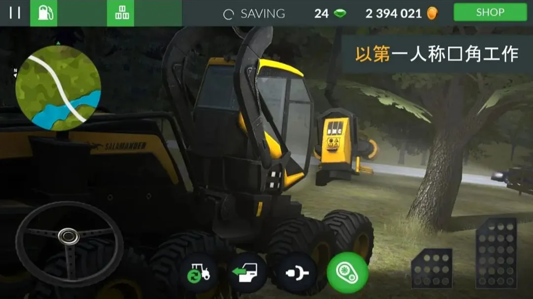 ũ��ģ��רҵ��3�ڹ���(ũ��ģ��רҵ����Ϸ)v1.5 �ֻ����ͼ3