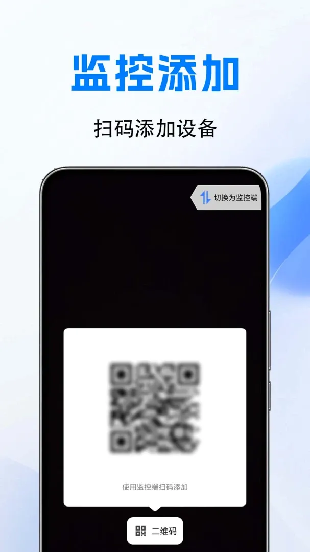 ��Ƶ��ؿ�����(��ͥ����Ӧ��)v1.0.1.3a-M �ٷ������ͼ1