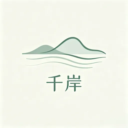 ǧ��С����(Ч�ʹ���Ӧ��)