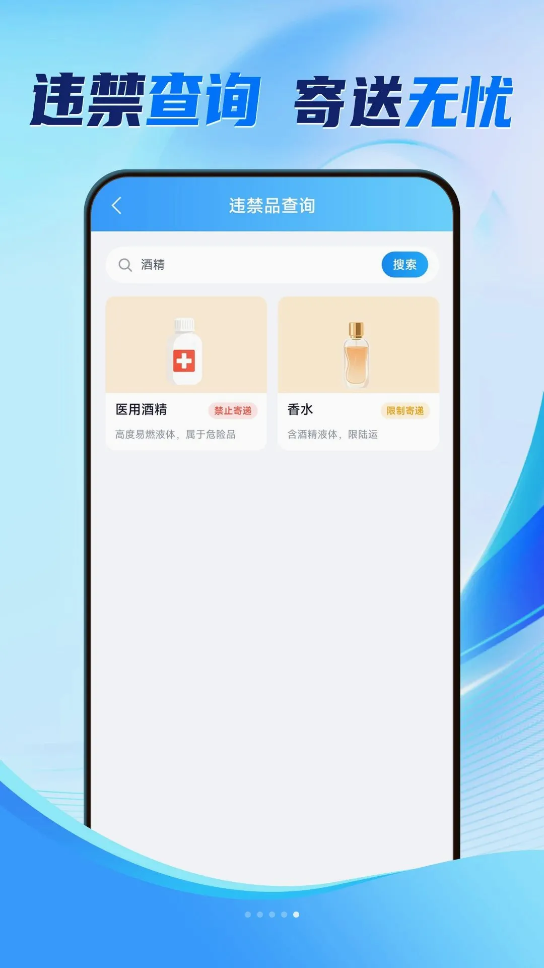 ȫ����ݼ��ײ�����2026���°汾