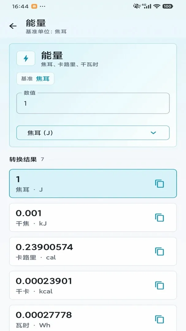 ��������2026�ٷ����°汾