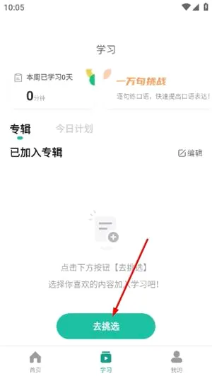 �ȱ���������(Ӣ����˵Ӧ��)