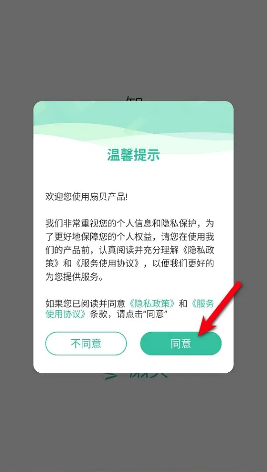 �ȱ���������(Ӣ����˵Ӧ��)