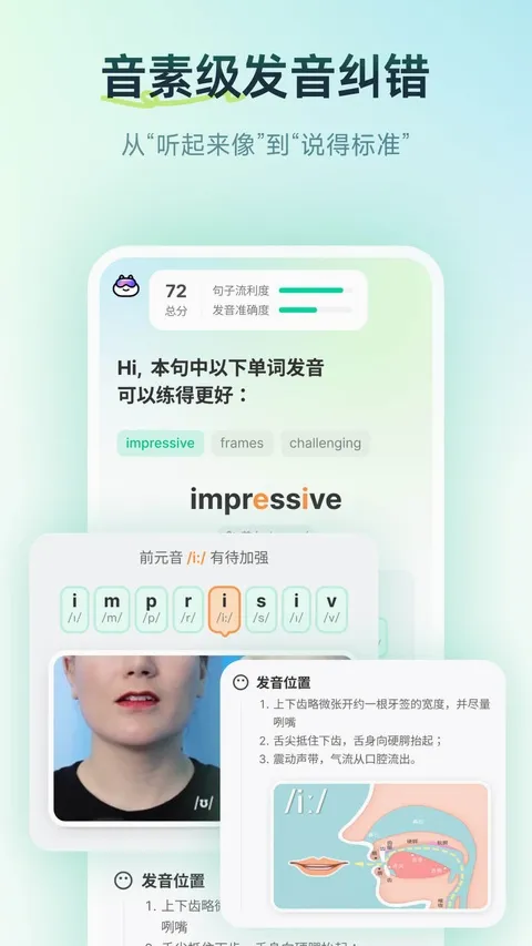 �ȱ���������(Ӣ����˵Ӧ��)v2.9.701 ��Ѱ��ͼ0