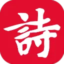 ʫ���ᰮ���߼��2026���°汾