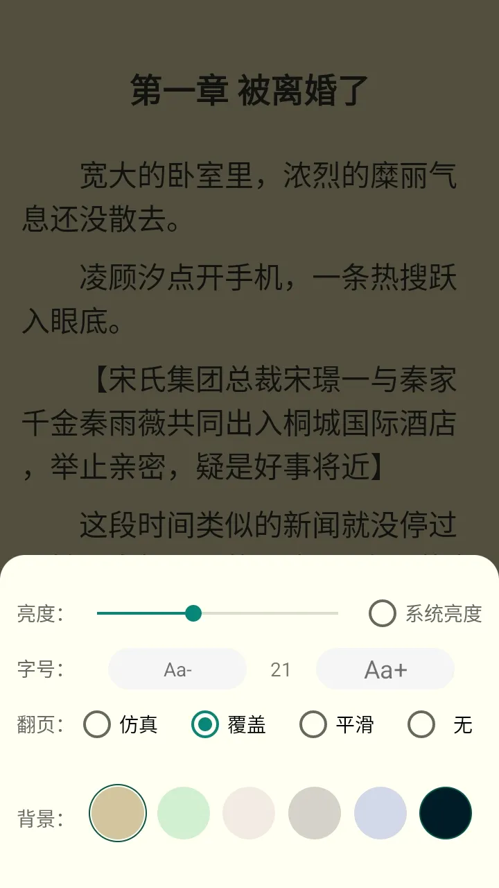 С���ö�2026���°汾