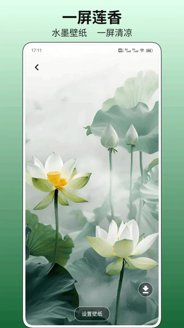 С�ɻ�ƽ̨��׿���ֻ���v1.0.1 �ٷ������ͼ0