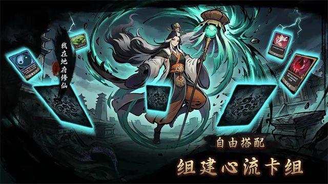 ���ڵظ�����������(���ɿ�����Ϸ)v1.1 ��Ѱ��ͼ1