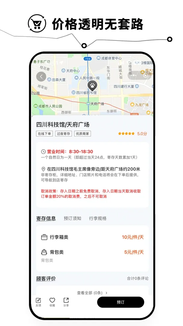 �����2026���°汾