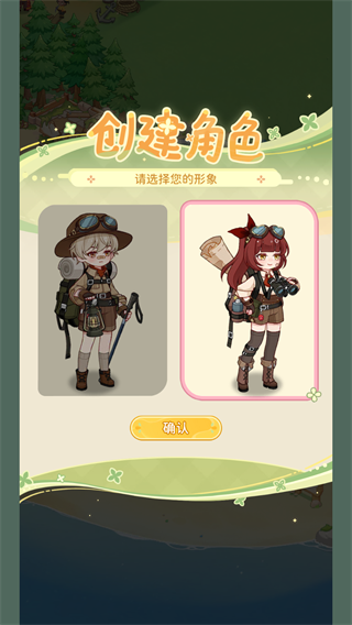 ���յ��λõ��ȷ��(�λõ��ȷ���Ϸ)