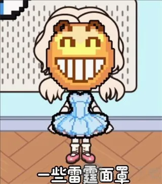 �׼�С��������2026���°汾