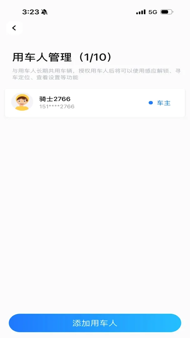 �������ܳ���2026�ٷ����°汾
