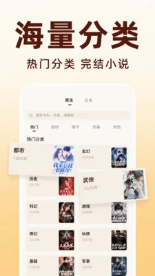 ������ѿ���APP�����ֻ���v1.0.0 �ٷ������ͼ0