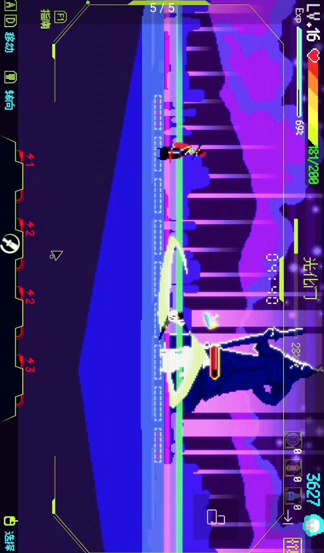 �׶���ħ�� 11112026�ٷ����°汾v1.2.1 �ٷ������ͼ1