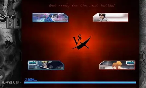BVN���ϰ�ս��İ�2026�ٷ����°汾v1003001 �ٷ������ͼ3