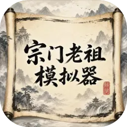 ��������ģ����2026���°汾