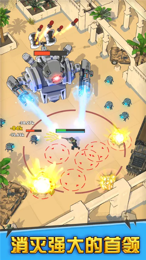 ����Ӣ��2026���°汾v0.37.2 ��׿���ͼ2
