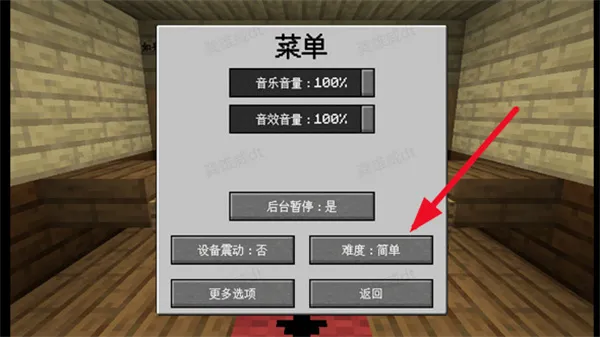 MC��ս��ʬ2���Ұ�(����������Ϸ)