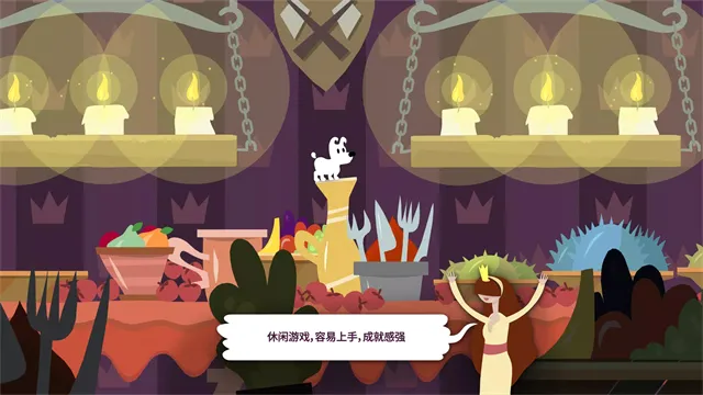 ��Ƥ��ð���ξ�Mimpi Dreams��׿���ֻ���v7.10 �ֻ����ͼ1
