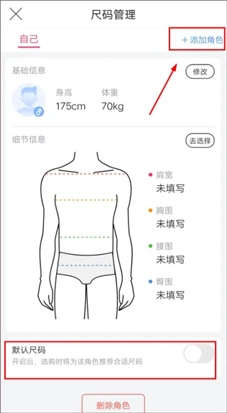 唯品会旗舰店2026官方最新版本