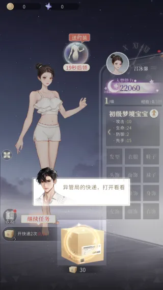 �����ξ��ֻ��氲׿���ֻ���