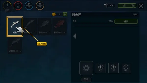 ����������(����������Ϸ)